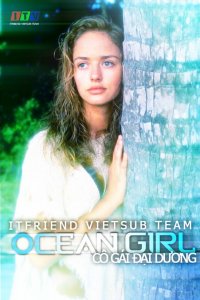 Девочка из океана 1,2,3,4 сезон